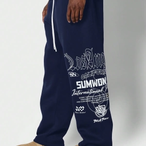 International Premium Drop Crotch Jogger Eşofman Altı Sokak Stili Tipografi Bas