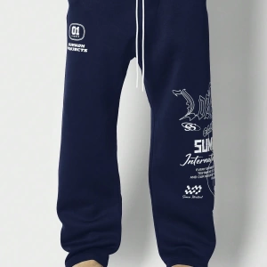 International Premium Drop Crotch Jogger Eşofman Altı Sokak Stili Tipografi Bas