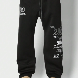 International Premium Drop Crotch Jogger Eşofman Altı Sokak Stili Tipografi Bas