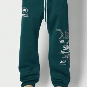 International Premium Drop Crotch Jogger Eşofman Altı Sokak Stili Tipografi Bas