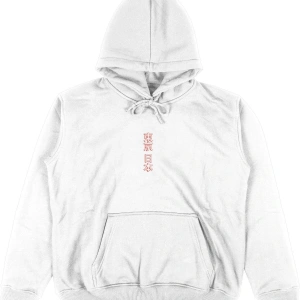 Japan Tiger Beyaz Oversize Unisex Kapüşonlu Sweatshirt Hoodie