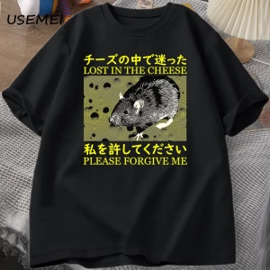 Japon tarzı kayıp peynir sıçan t-shirt erkekler pamuk kısa kollu Tadam giysileri t-sh 2879