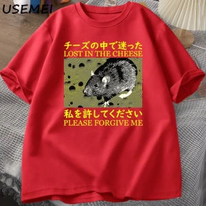 Japon tarzı kayıp peynir sıçan t-shirt erkekler pamuk kısa kollu Tadam giysileri t-sh 2879