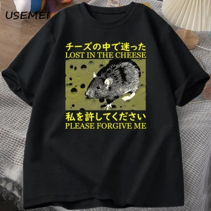 Japon tarzı kayıp peynir sıçan t-shirt erkekler pamuk kısa kollu Tadam giysileri t-sh 2879