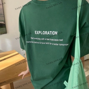 Kadın Siyah Exploration Baskılı Oversize