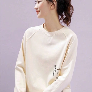 Karikatür & Slogan Grafikli Reglan Kol Sweat Bej