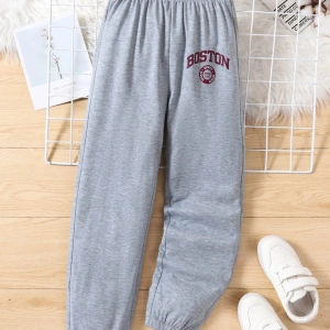 Kids EVRYDAY Girls Letter Graphic Elastic Waist Eşofman Altı