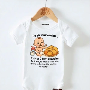 Kısa Kol Body BEN SÜT İSTEMEM. İŞKEMBE VE BOMBAR İSTERİM KODZıbın27