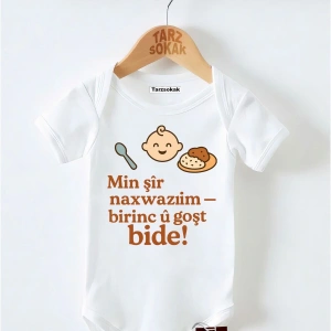 Kısa Kol Body BEN SÜT İSTEMEM. PİLAV VE ET VERİN KODZıbın26