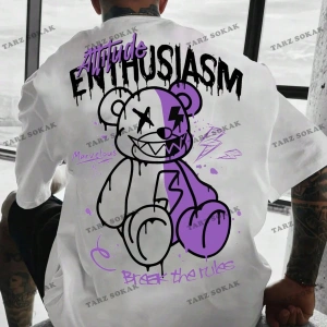 KOD Trend EMRG Erkek Bol Kesim Kısa Kollu Karikatür Ayı ve Harf Baskılı Tişört