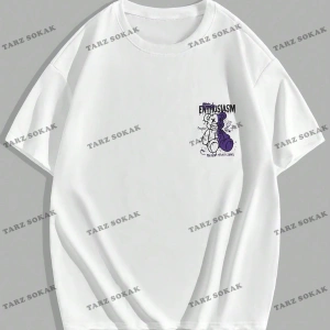 KOD Trend EMRG Erkek Bol Kesim Kısa Kollu Karikatür Ayı ve Harf Baskılı Tişört