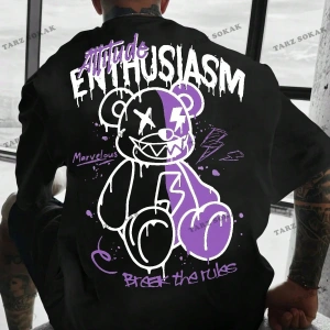 KOD Trend EMRG Erkek Harfli ve Teddy Bear Baskılı Yuvarlak Yaka Tişört