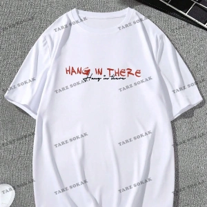 KOD Trend EMRG Erkek Mektup Baskılı Kısa Kollu Tişört