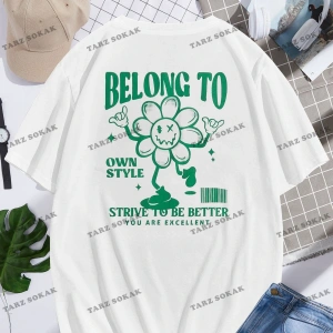 KOD Trend EMRG Yazılı ve Karikatür Grafikli Bol Kesim Erkek Tişörtü