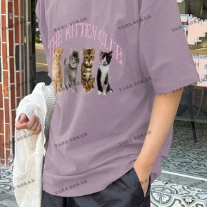 KOD Trend Erkek Baskılı Yuvarlak Yaka Kedi Ve Sloganlı T-Shirt