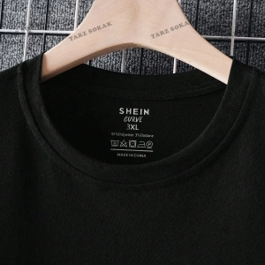 KOD Trend Erkek Büyük Beden Ayı Baskılı T-Shirt