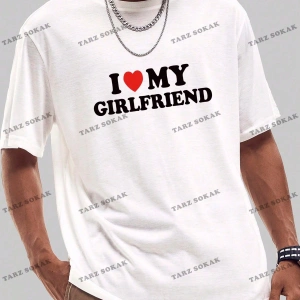 KOD Trend Erkek Yazılı Baskı Kısa Kollu Tişört