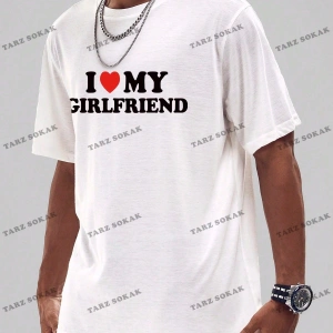 KOD Trend Erkek Yazılı Baskı Kısa Kollu Tişört