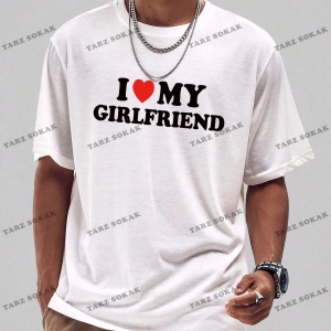 KOD Trend Erkek Yazılı Baskı Kısa Kollu Tişört