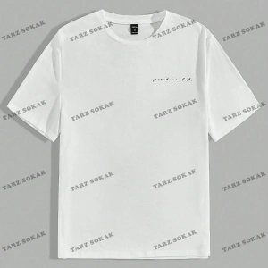 KOD Trend Homme Erkek Hindistan Cevizi Ağacı ve Harf Grafikli Tişört