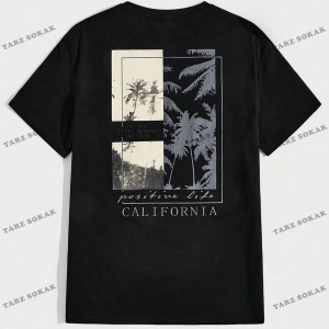 KOD Trend Homme Erkek Hindistan Cevizi Ağacı ve Harf Grafikli Tişört