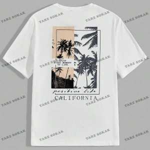 KOD Trend Homme Erkek Hindistan Cevizi Ağacı ve Harf Grafikli Tişört