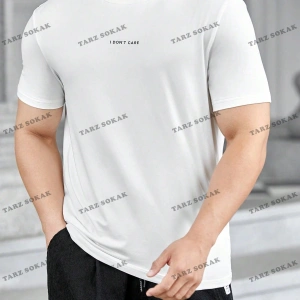 KOD Trend Homme Erkek Sloganlı Grafik Tişört