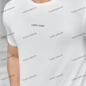 KOD Trend Homme Erkek Sloganlı Grafik Tişört