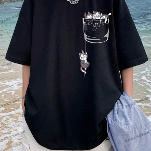 KOD Trend Hypemode Çizgi Film Grafikli Loose Fit Erkek Tişört