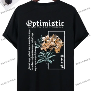 KOD Trend LEGND Erkek Çiçek & Slogan Grafikli Tişört