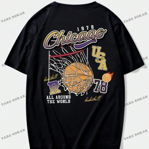 KOD Trend Prep Erkek Basketbol ve Letter Grafikli Tişört