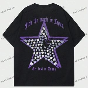 KOD Trend Street Life Erkek Slogan ve Yıldız Baskılı Damla Omuz Tişört