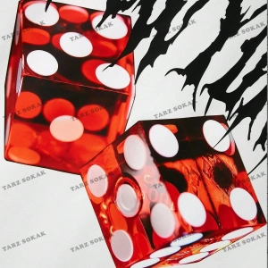 LEGND Erkek Mektup Baskılı Bisiklet Yaka Kısa Kollu Rahat 2 adet/takım Kıyafetler