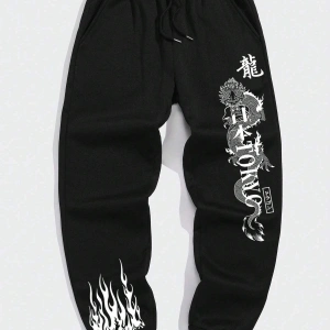 Letter & Fire Print Drawstring Waist Eşofman Altı