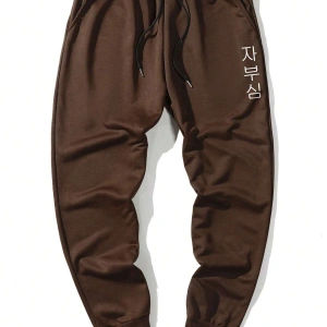 Letter Graphic Drawstring Waist Eşofman Altı