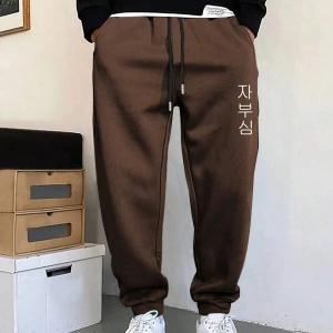 Letter Graphic Drawstring Waist Eşofman Altı