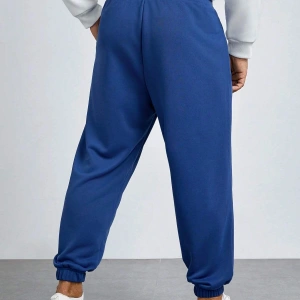 Manfinity Erkek Plus Harf Grafikli Büzgülü Bel Eşofman Altı