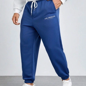 Manfinity Erkek Plus Harf Grafikli Büzgülü Bel Eşofman Altı