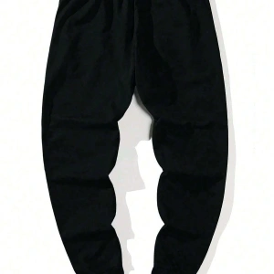 Manfinity Homme Erkek Harf Grafik İpli Bel Eşofman Altı