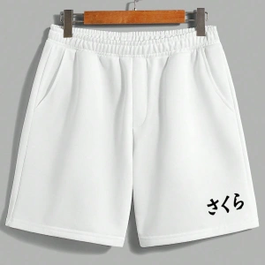 Manfinity Homme Erkek Yazlık Dal ollu Günlük B