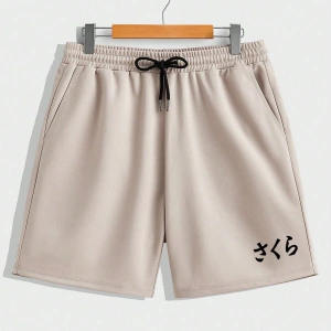 Manfinity Homme Erkek Yazlık Dal ollu Günlük B