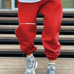 Manfinity Hypemode Erkek Harf Grafik İpli Bel Eşofman Altı