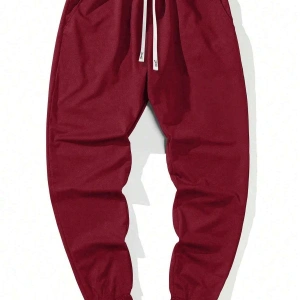 Manfinity Hypemode Erkek İpli Bel Eğimli Cep Eşofman Altı