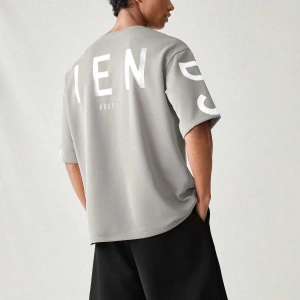 Manfinity UrbanChill Örme Rahat Baskılı Kısa Kollu ve Şort Takımı