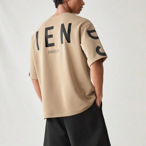 Manfinity UrbanChill Örme Rahat Baskılı Kısa Kollu ve Şort Takımı