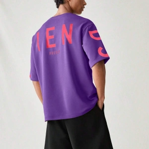 Manfinity UrbanChill Örme Rahat Baskılı Kısa Kollu ve Şort Takımı