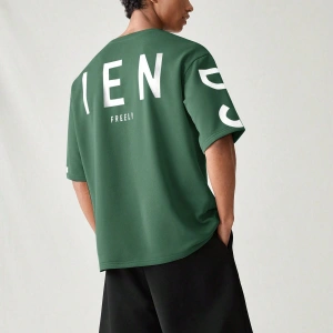 Manfinity UrbanChill Örme Rahat Baskılı Kısa Kollu ve Şort Takımı