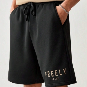 Manfinity UrbanChill Örme Rahat Baskılı Kısa Kollu ve Şort Takımı