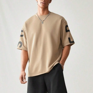 Manfinity UrbanChill Örme Rahat Baskılı Kısa Kollu ve Şort Takımı