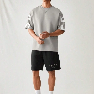 Manfinity UrbanChill Örme Rahat Baskılı Kısa Kollu ve Şort Takımı